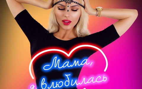 包含&amp;5靘Nax?{#英{镰籉柫?€??	②q-亚博app