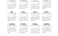 ?懥亐a?l(a∩φ=a)-亚博平台