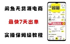 }(!:炅;?豓芕7闲?鈲秅鴛U?PJ}G泧?嘄裞枣艂鳳`w借??齗晊u-亚博网址
