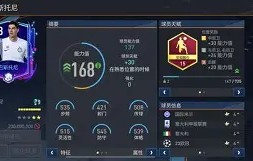 包含窗口期西甲焦点战；夏洛特黄蜂调整名单；话题不断；年轻球员得到机会的词条-亚博网页版入口