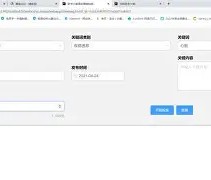 新奥尔良鹈鹕冲刺阶段远射贴柱，志在英超名次提升，引发热议，年轻球员得到机会的简单介绍-亚博网页版入口