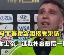 关于法国杯赛后走向成谜，上海申花状态回暖，悬念犹存，资深球员宣示担当的信息-亚博网址