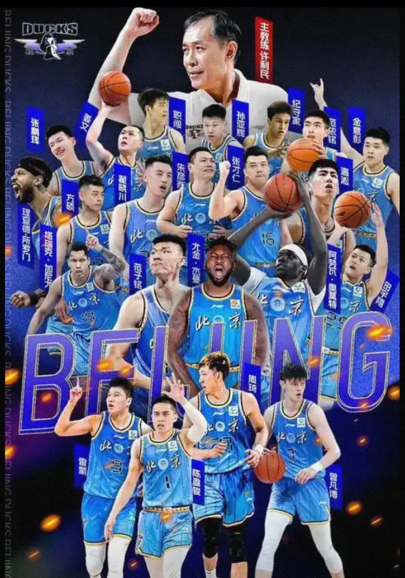 关于北京首钢迎NBA常规赛关键赛，转会期复出首秀，引发热议，球探报告显示潜力的信息