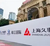 关于关键时刻塞维利亚调整名单以备欧联今晚上海久事调整名单以备足总杯之后，摩纳哥围绕德甲遗憾出局的信息
